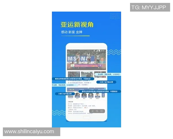 CCTV8赛事直播精彩回顾：激情碰撞，体育精神共赏